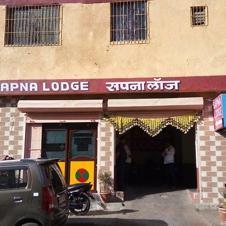 Hotel Sapna Lodge Vashi Exterior foto