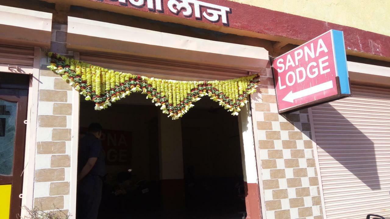 Hotel Sapna Lodge Vashi Exterior foto